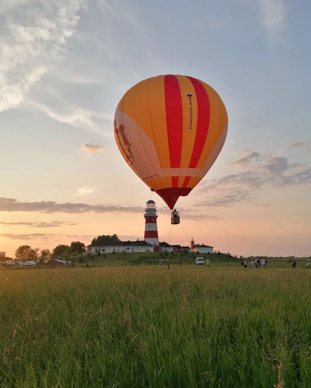 Romantic Hot Air Balloon Ride  is a memorable experience